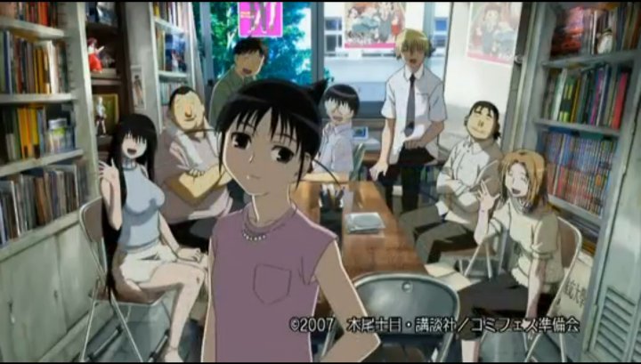 Genshiken anime screenshot