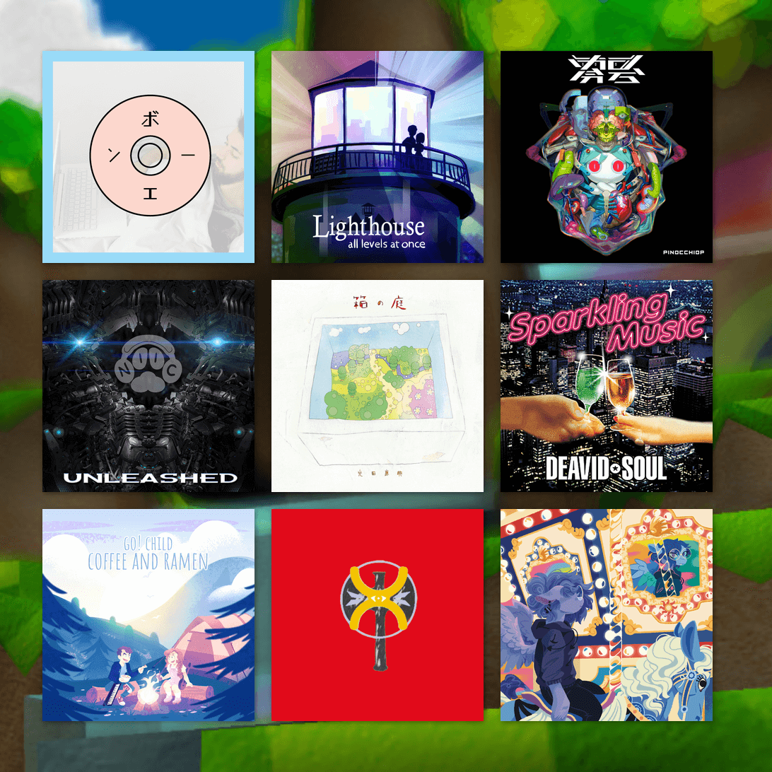 A collage style image of some albums I like